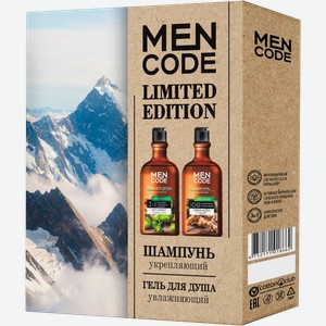 Подарочный набор Men Code Limited Edition Гель для душа 300мл Шампунь 300мл