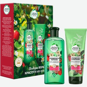 Подарочный набор Herbal Essences Аргановое масло/Клубника Шампунь 250мл Бальзам 180мл в ассортименте