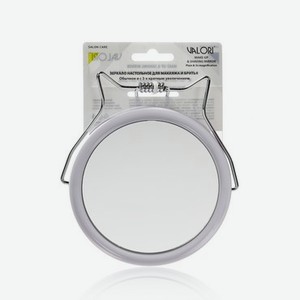 Настольное зеркало Valori для макияжа и бритья D12,5 см в ассортименте