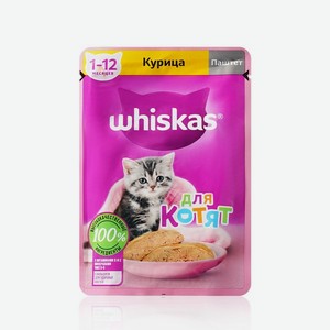 Влажный корм для котят Whiskas   Паштет с курицей   75г