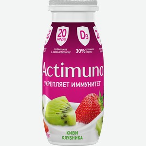 Кисломолочный продукт Actimuno киви и клубника 1.5%, 95 г