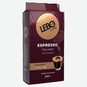 Кофе молотый Lebo Espresso Italiano, 230 г
