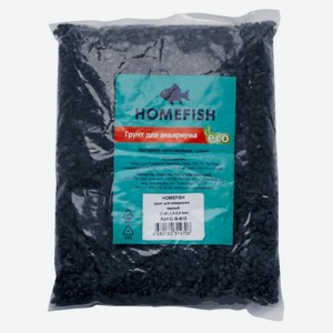 Грунт для аквариума HOMEFISH черный 1,5-2,5 мм, 1 кг