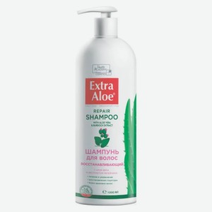 Шампунь для волос Family Cosmetics Extra Aloe восстанавливающий, 1 л