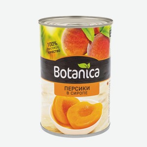 Персики «Botanica» половинки в сиропе, 425 мл