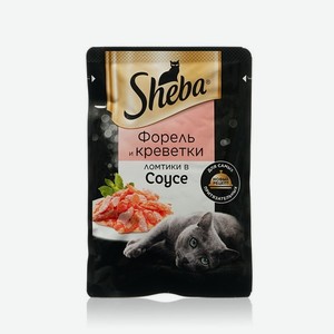 Влажный корм для кошек Sheba Pleasure ломтики в соусе с форелью и креветками 75г