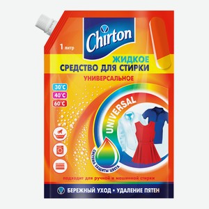 Стиральный порошок Chirton жидкое средство Универсальное, 1 л