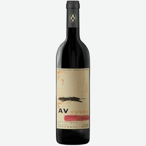 Вино Alma Valley AV cuvee Каберне Совиньон-Шираз-Саперави красное сухое 0,75 л