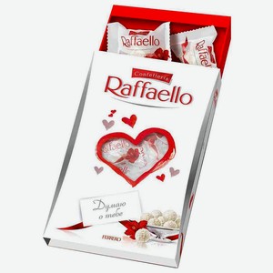 Конфеты Raffaello 70г т-7 Ferrero