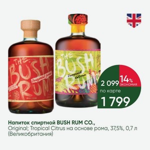 Напиток спиртной BUSH RUM CO., Original; Tropical Citrus на основе рома, 37,5%, 0,7 л (Великобритания)