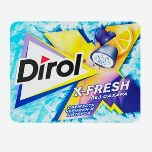 Жевательная резинка DIROL X-Fresh 16г черника/цитрус
