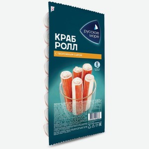 Крабовые палочки Русское море с творожным сыром охлажденные 180г