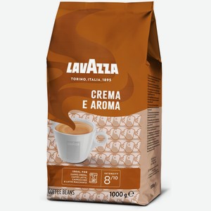 Кофе в зернах LAVAZZA Crema E Aroma 1кг