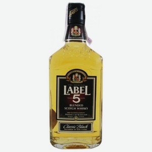 Виски Label 5 Classic Black, 0.5 л, 3 года, 40%, Шотландия