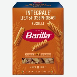 Макароны Barilla Fusilli Integrale цельнозерновые, 450г Россия