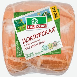 Колбаса варёная Велком Докторская высший сорт, кг