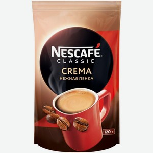 Кофе растворимый Nescafe Classic Crema натуральный 120г