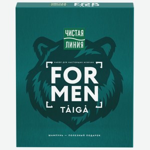 Подарочный набор Чистая Линия For Men Taiga Шампунь-кондиционер-гель для душа 3в1, 2 шт