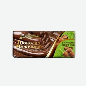 Шоколад <Берендеевка> молочный с орехом 100г Россия
