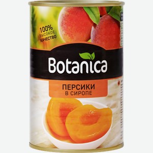 Персики BOTANICA половинки в сиропе, 425мл