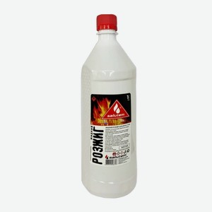 Жидкость для розжига на углеводородах, ПЭТ бутылка 1 л