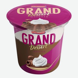 Пудинг Grand Dessert Шоколад молочный 5,2% БЗМЖ 200 г
