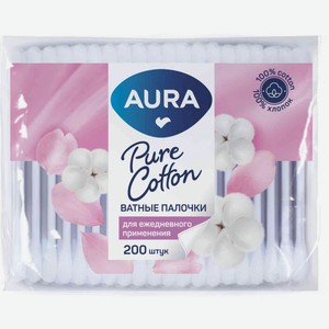 Ватные палочки Aura Pure Cotton, 200 шт.