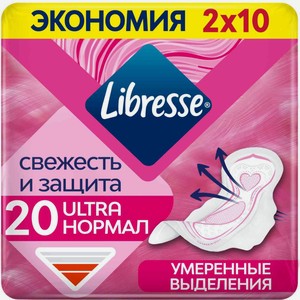 Прокладки Libresse Свежесть и защита Ultra Нормал, 20 шт.