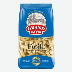 Макаронные изделия Grand di Pasta Фузилли Спирали, 450 г