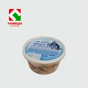 Коктейль  Сытый боцман  из морепродуктов в масле,пл/у, 450г