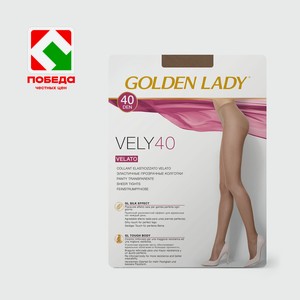 Колготки  Golden Lady Vely  40 den, Melon, р. 2-5