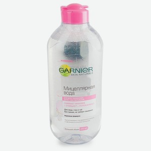 GARNIER Мицеллярная вода 3в1 для чувствительной кожи лица для снятия макияжа 400 мл