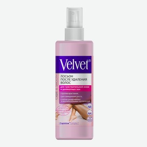 Лосьон д/тела Velvet после удаления волос для чувствительной кожи и деликатных зон 200мл