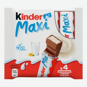 Шоколадный батончик Kinder Maxi с молочной начинкой, 4х