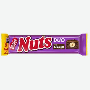 Батончик шоколадный Nuts Брауни с фундуком