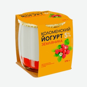 Йогурт Коломенский Земляника, 5%