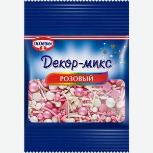 Посыпка кондитерская Dr. Oetker Декор-микс розовый