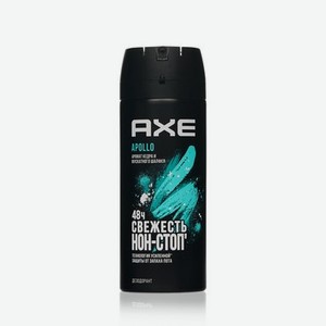 Мужской дезодорант - спрей Axe Apollo 150мл