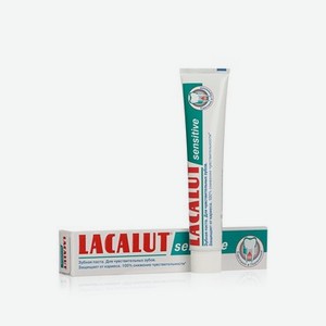 Зубная паста LACALUT sensitive лечебно - профилактическая   Защита   75 мл