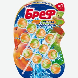 Блок для унитаза БРЕФ Перфюм Свитч Персик-Яблоко, Россия, 3 x50г
