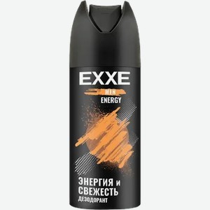 Дезодорант EXXE мужской ENERGY 150мл