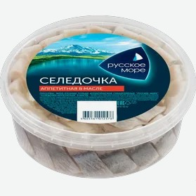 Сельдь  Русское море  Аппетитная в масле филе-кусочки, 400 г