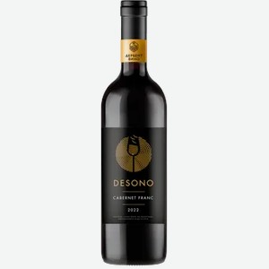 Вино Дэсоно Каберне Фран КСХ 0,75л 12,5%