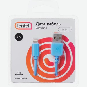 Дата-кабель LENTEL USB–8-pin, 1м, цветн. 2A 126841, Китай