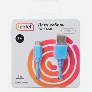 Дата-кабель LENTEL USB–micro USB, 1м, цветн. 2A 126837, Китай