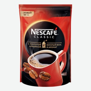 Кофе растворимый Nescafe Classic, 190г, пакет