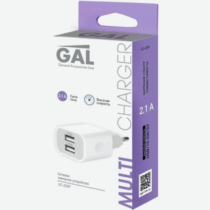 Сетевое зарядное устройство Gal UC-2209 2USB 2.1A