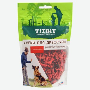 Лакомство для собак TITBIT Для дрессуры с телятиной, 100 г
