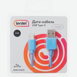 Дата-кабель LENTEL USB–USB Type-C, 1м, цветн. 2A 126839, Китай