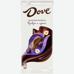 Шоколад ДАВ молочный фундук/изюм; с фундуком 90гр